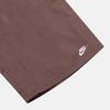 Nike Men's Outdoor Breathable Woven Sports Shorts IF0845