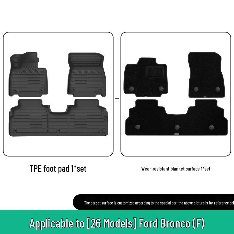 Custom Floor, Trunk, and Seat Back Mats for 26 Ford Bronco Models, TPE Material