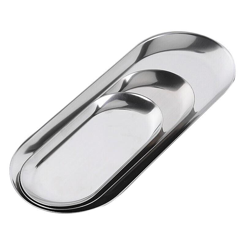 Youmaida Stainless Steel Oval Storage & Serving Tray