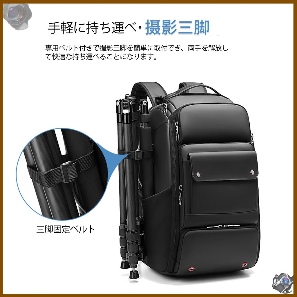 Geantă digitală rucsac pentru fotografii pentru obiectiv profesional rezistent la apă fără oglindă, atât pentru fotografie, cât și pentru munți mari de zi cu zi, compatibil cu 17 inchi