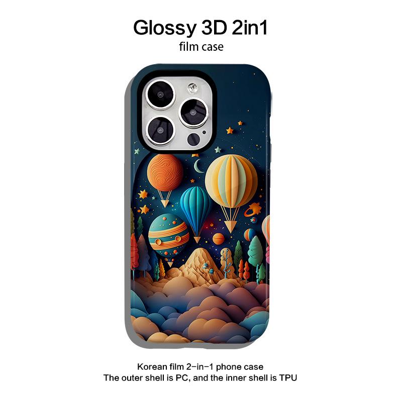 

Hot Air Balloon Art Apple 16 Phone Case - Two-in-One for iPhone 14/15 Pro Max iPhone 16 Plus