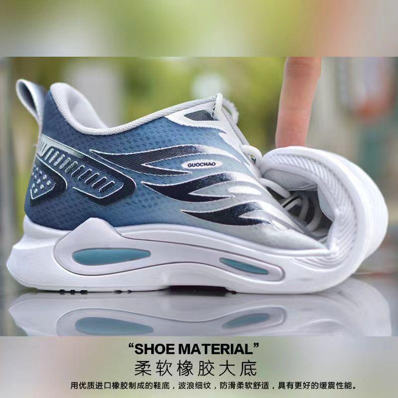 Chaussures de Course Chaussures pour Homme Chaussures de Mode Légères Respirantes Chaussures de Sport Chaussures à Semelle Souple Chaussures Décontractées Polyvalentes Chaussures d'Étudiant