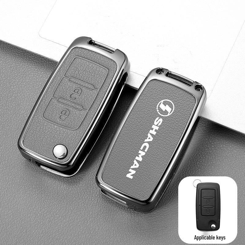 

Кейс для ключа грузовика Shaanxi Auto Delong для моделей M3000/L3000/X6000 - Складной корпус и застежка