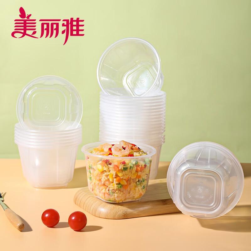 Meiliya Thickened Disposable Round Plastic Food Bowls