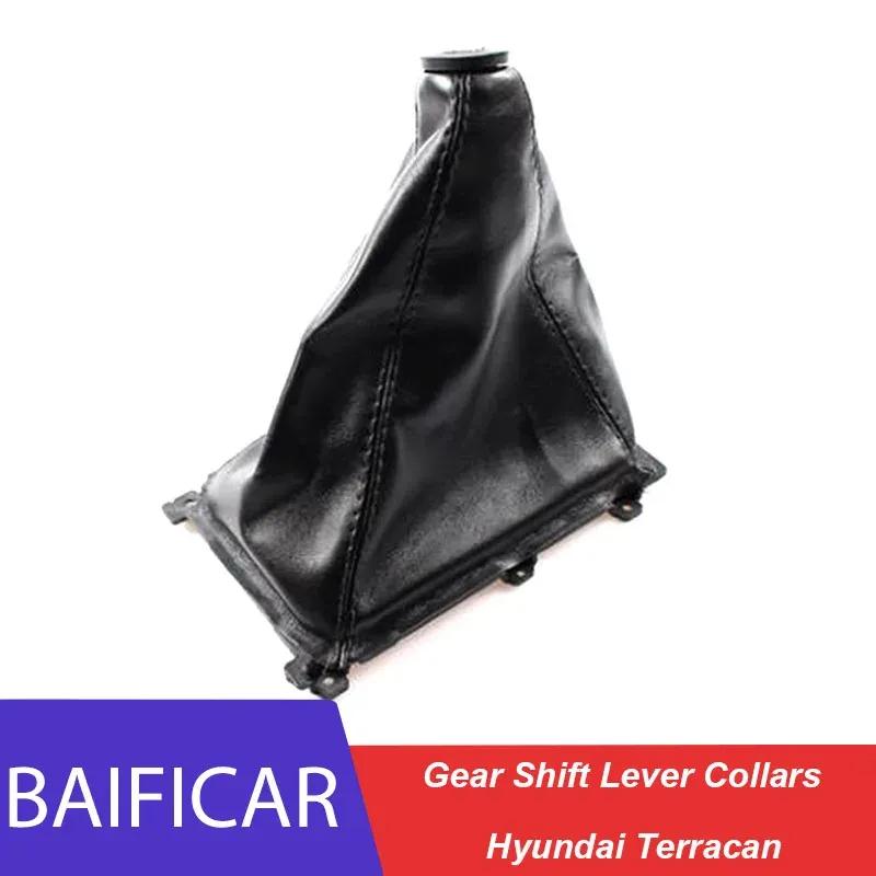 Baificar Brand New Gear Shift Collars Manual Gear Shift Lever Collars 8468026000 For Hyundai Terracan PU