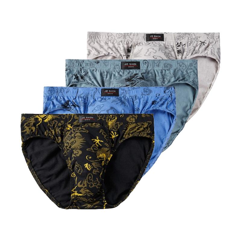 4pcs Men's Underwear Breathable Cotton Briefs Shorts Male Panties Comfortable Big Size Underpants L XL 2XL 3XL 4XL 5XL 6XL 7XL