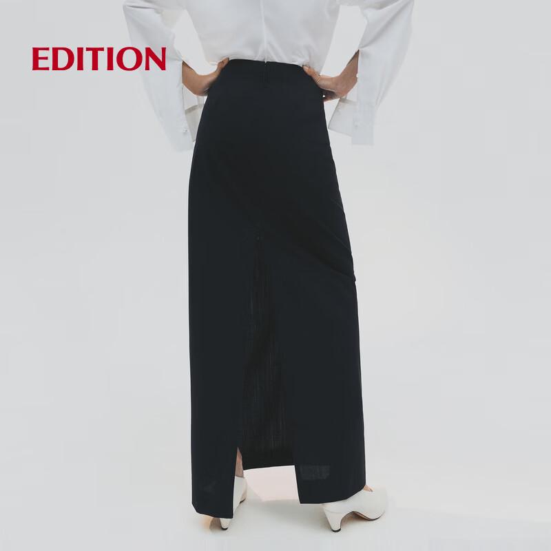 Edition Red Label Silk Wool Straight Skirt