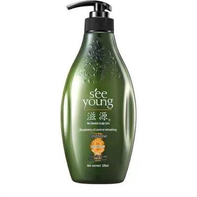 Ziyuan Sapindus Oil Control & Volumizing Conditioner