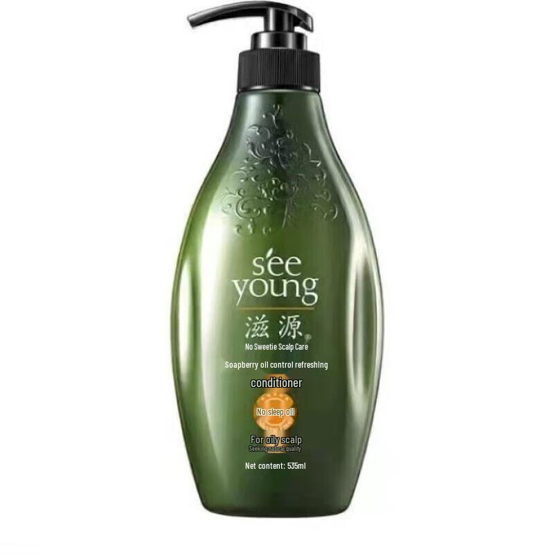 

Ziyuan Sapindus Oil Control & Volumizing Conditioner