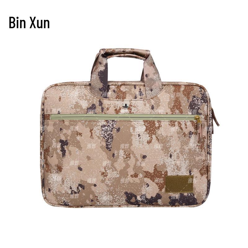 BinXun Camouflage Laptop Shoulder Bag