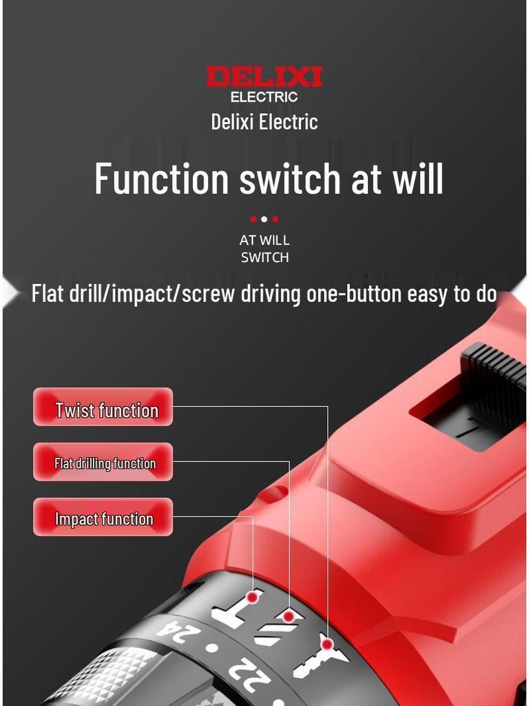 Delixi High-Power Brushless Electric Drill - Lightweight, Rechargeable Impact Model