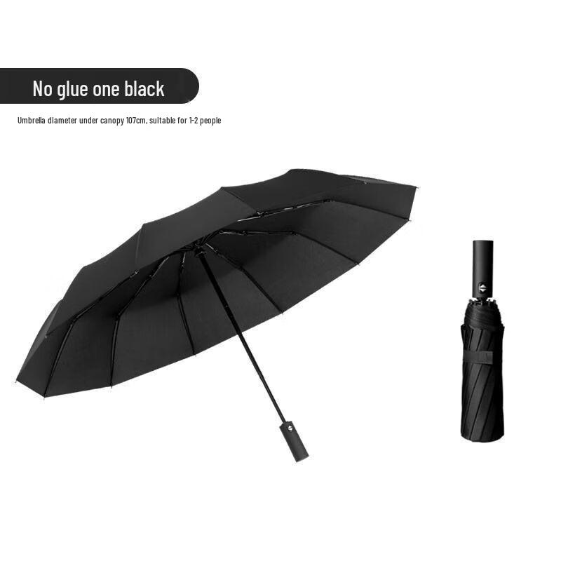 Automatic 10-Rib UV Protection Travel Umbrella