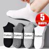 5 pares de calcetines tobilleros de corte bajo para hombre, calcetines deportivos de algodón transpirables invisibles de Color sólido negro blanco gris, calcetines cortos para hombre y mujer