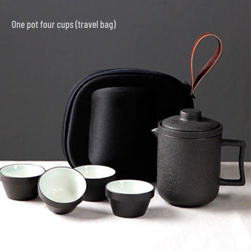 Portable Ceramic Gongfu Tea Set