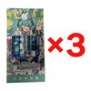 6Pcs/Set Hatsune Miku Cute Pen 0.5Mm Black Ballpoint Pen Writing School Office Students School Office Supplies Stationery