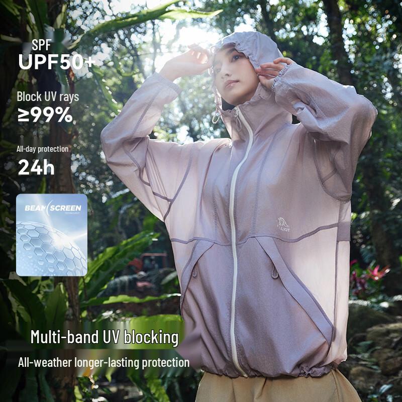 Pelliot Little Forest 2.0 UV Protection Outdoor Sun Hoodie