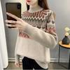 Dimanaf 2024 New Spring Sweaters Turtleneck Pullover.Women Sweaters Knitting Loose Sweater White