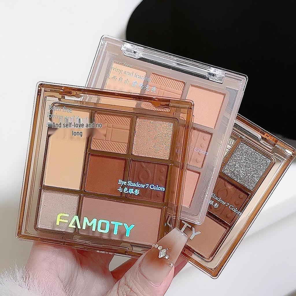 Seven-Color Matte & Glitter Earth-Tone Eyeshadow Palette - Smudge-Resistant, Pearlescent Smoky Makeup