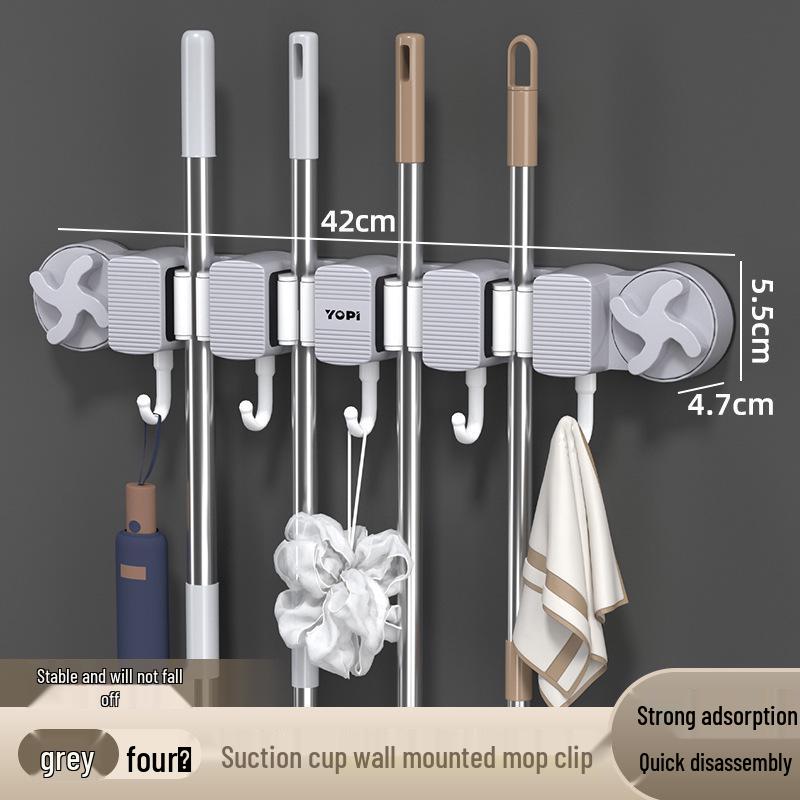 No-Drill Suction Cup Mop Holder – Wall-Mounted Storage Hook for Bathroom, Toilet, Balcony