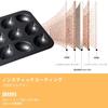 CHEFMADE Lemon-Shaped Non-Stick Cake Pans (12 Pieces)
