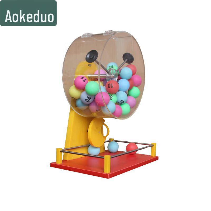 Aokedu Lottery Number Selector Machine