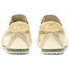 Onitsuka Tiger Mexico 66 Cream Mineral Brown Unisex Low Top Leather Retro Lifestyle Sneakers 1183A201-120