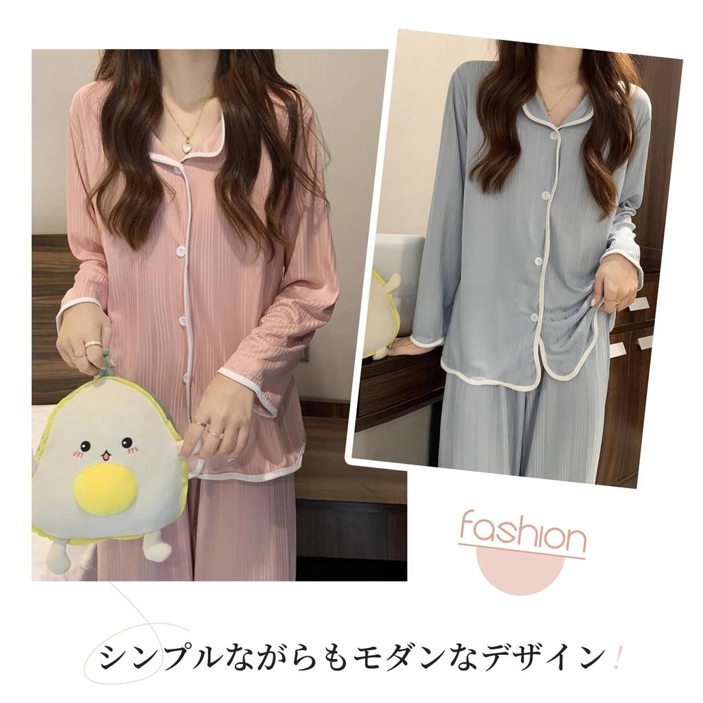 TeMibery Lyric Pajamas Long Top and Bottom Loose Cute Top and Casual Loungewear Set for and Winter Women's - V-Neck, Sleeve, Open-Front Set,