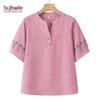 YUZHAOLIN Women's Mid-Aged & Elderly Summer Short-Sleeve Top