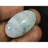 AAA Natural Rainbow Moonstone Oval Cabochon Loose Loose Gemstone 18X31X7MM SK-1807