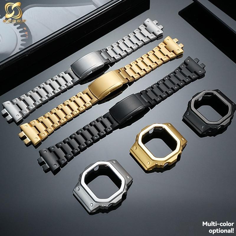 For G-SHOCK Casio Small Silver Block 3459 GMW-B5000 Modified Lightweight Titanium Alloy Strap Case High-Quality Accessories