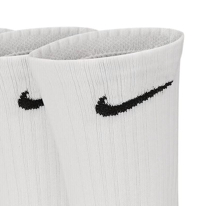 Nike Men's Mid-Calf Sports Socks 3-Pair Pack