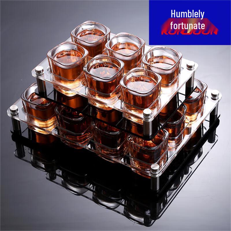 Qianxing Square Glass Spirit Cup Set with Holder