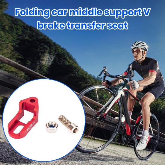 Road Bicycle Middle support Brake Clamp Rustproof Anti-Oxidation Easy Install V Brake C Clip Extension Seat Bike Supplies