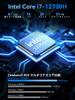 GMKtec Mini PC s Intel Core i7 12700H 32GB DDR4 RAM 1TB NVMe Mini Stolní Počítač s Iris XE Triple 4K WiFi M3 Ultra (14 jader/20 vláken, 4.7