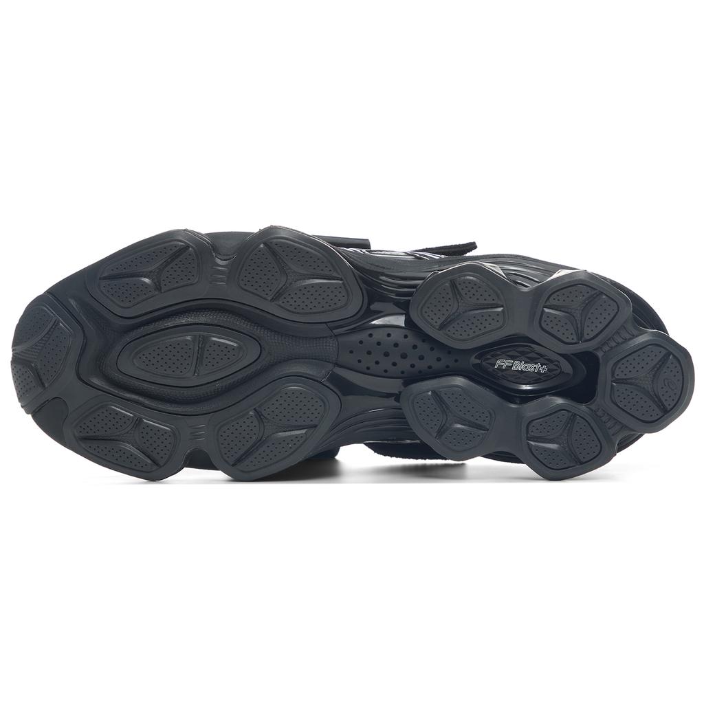 SHUSHU Tong x ASICS Gel Kinetic Fluent Czarne Białe Męskie Trampki Szare Chmurowe 1203B021-020