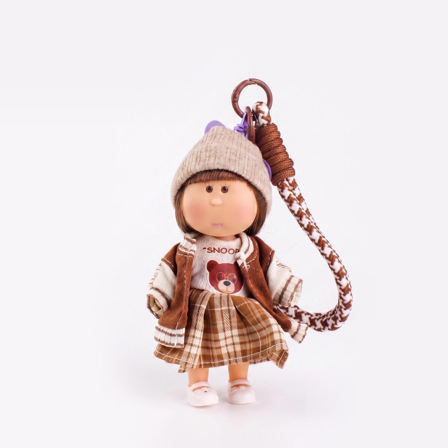 14cm Mini Potato Doll Charm - Changeable Clothes Keychain Pendant 14cm