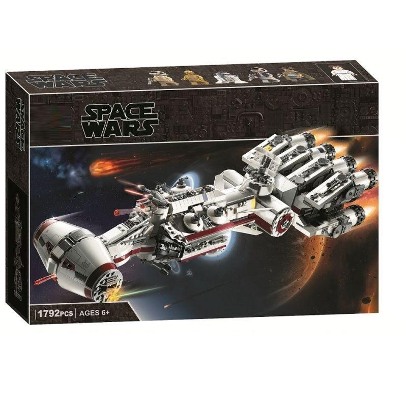 Compatible with LEGO Star Wars Deluxe Tandiv IV Spaceship 75244 Boys Construction Toy