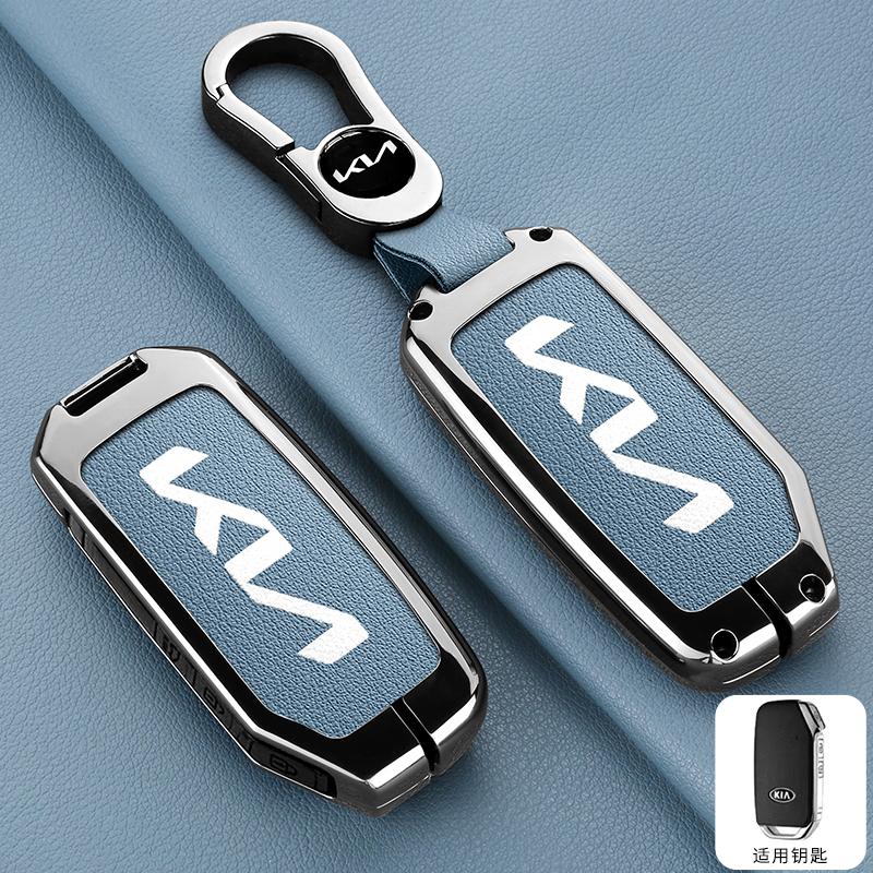 Leather Car Key Case Cover Shell For KIA Sportage R GT Stinger Sorento Ceed Cerato Forte Niro Soul Telluride Protector Keyless