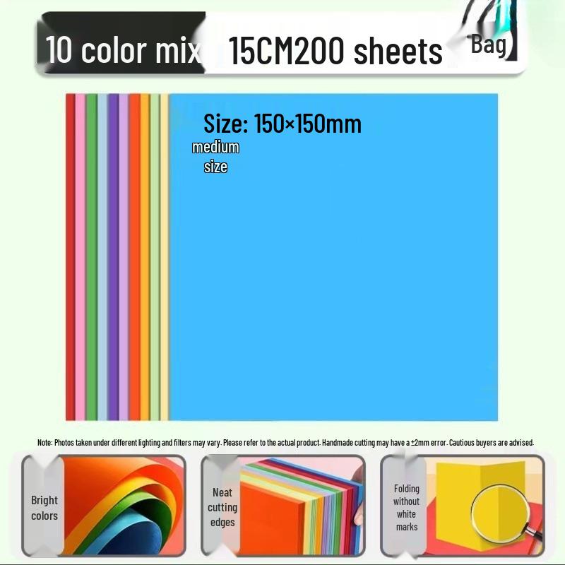 Origami Colored Paper Set for Elementary Students - Crafting and Paper Cutting for Children