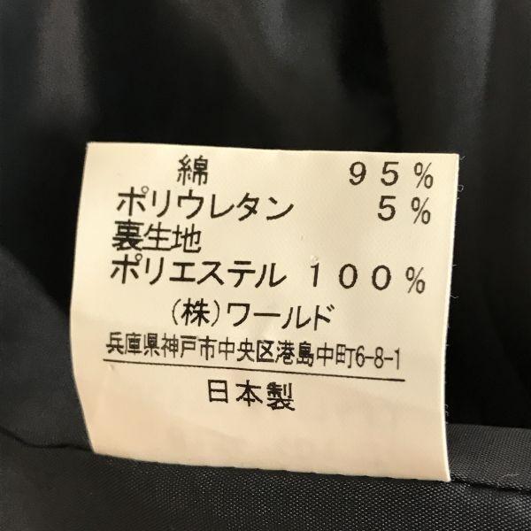 UNTITLED Hergestellt in Japan Hoher Kragen Reißverschluss Blouson Jacke 2 Damen M Schwarz Oberbekleidung Oberteile(GEBRAUCHT)