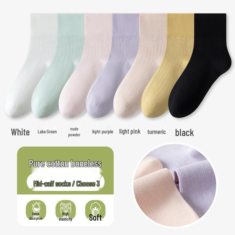 Women's Seamless Thin Cotton Mid-High Socks - Solid Colors, Odor-Resistant, Sweat-Absorbing, Ideal for Spring & Summer