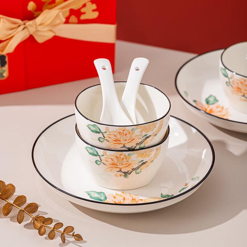 Zestaw obiadowy z chińskiej ceramiki z motywem piwonii