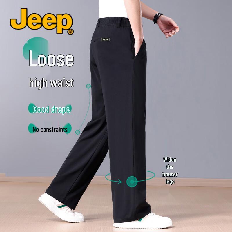 JEEP Men's Summer Mulberry Silk Blend Wide-Leg Casual Pants