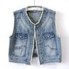 Women's Comfortable Fashion Denim Casual Cardigan Button Vest Jacket