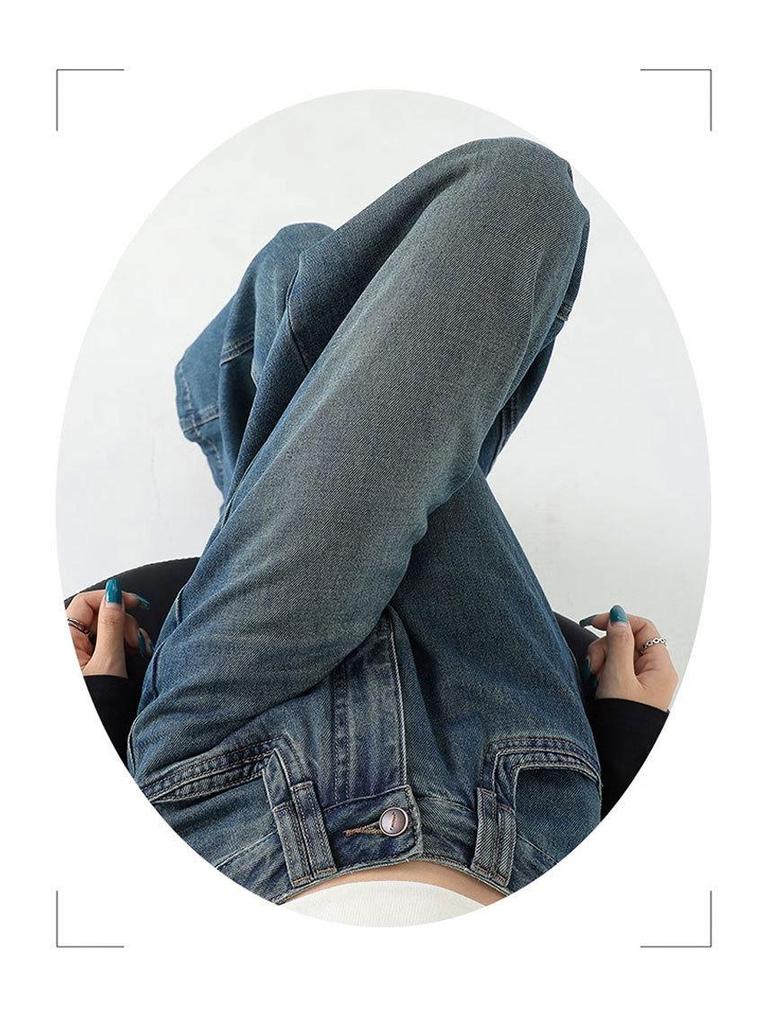 Women's Wide-Leg High-Waisted Floor-Length Jeans - Summer Versatile Korean Style 