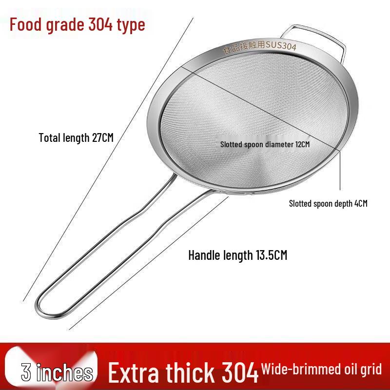 

HANDUNYOU 304 Stainless Steel Fine Mesh Strainer