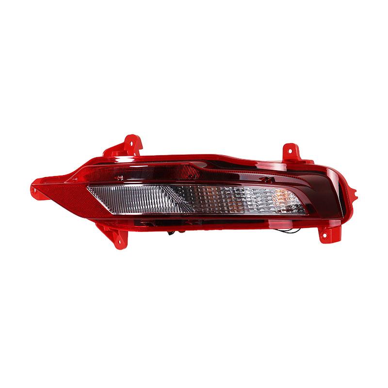 Exterior Accessories For Hyundai Tucson L 2026-2026 Rear Bumper Light Foglamp Reflector Stop Warning Brake Light Signal Lamp New