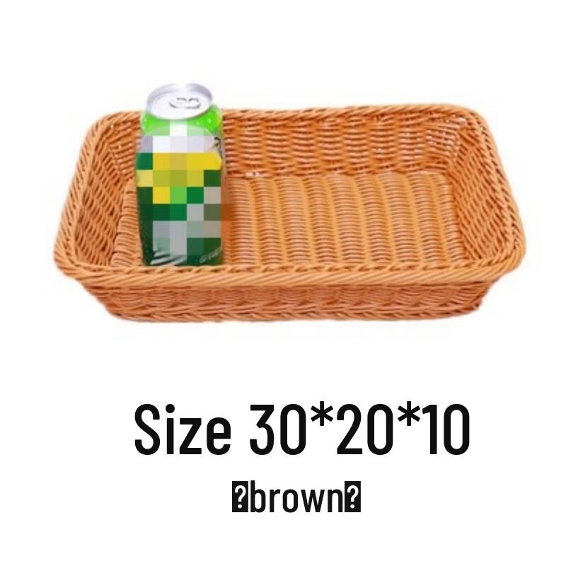 Woven Rattan Storage Baskets