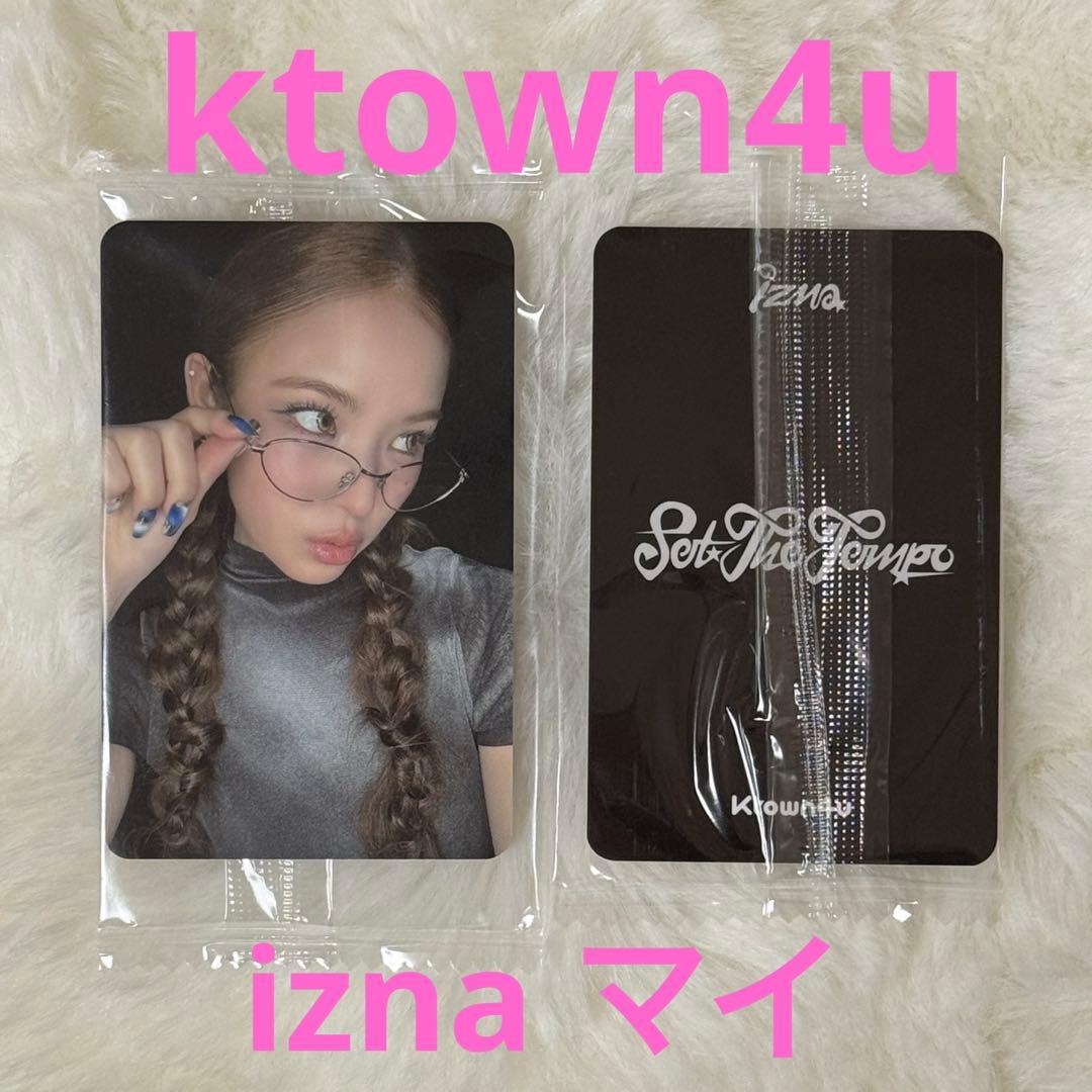 [USED] izna My ktown4u SET THE TEMPO Bonus Trading Card