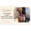 Ambiguous Spread Lingerie Women's Sexy Bow Straps Pure Desire Temptation One-word Shoulder Purple Onesie Suit
